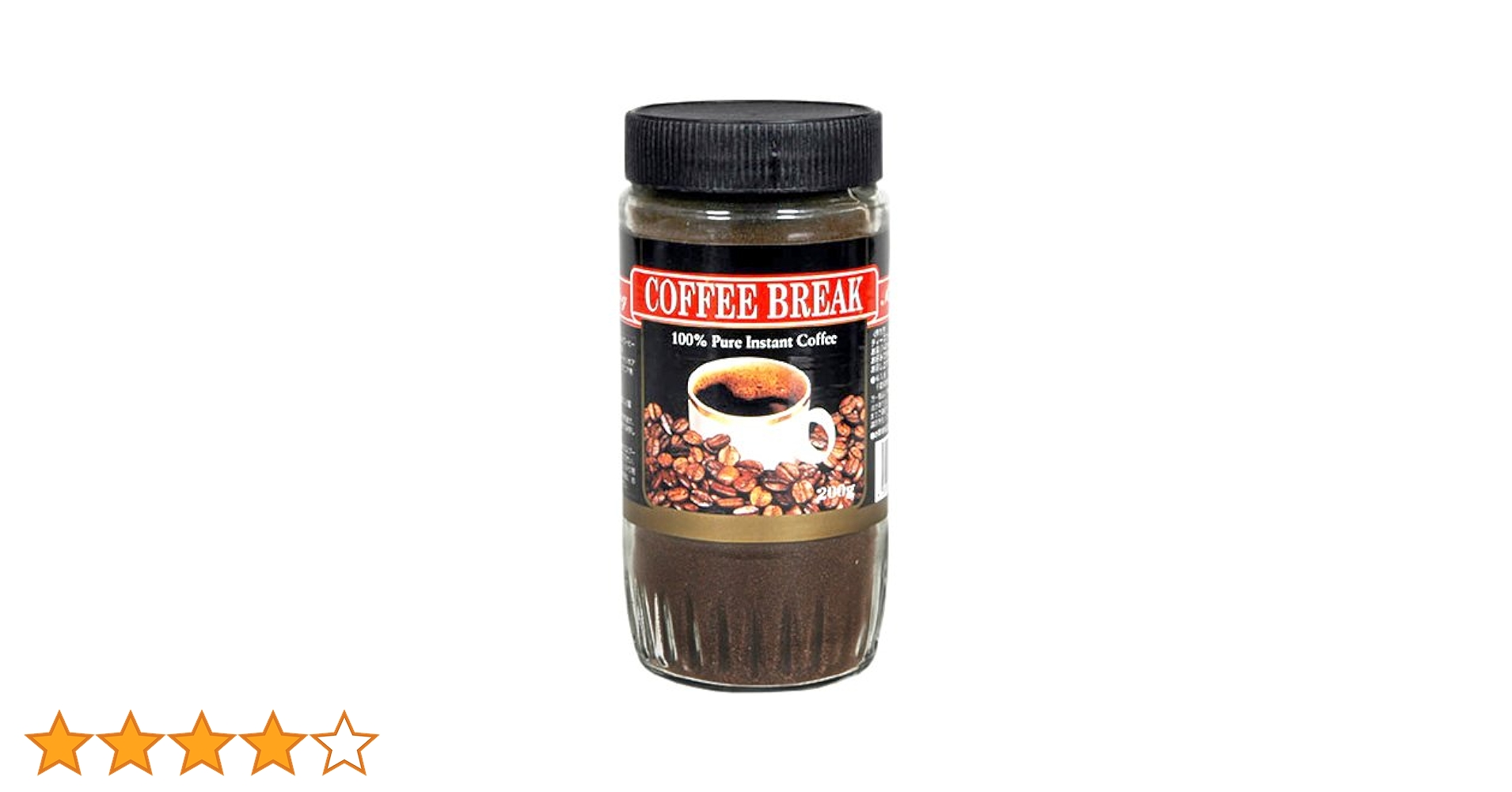 Amazon.co.jp: 朝日商事 ライジング インスタントコーヒーブレイク